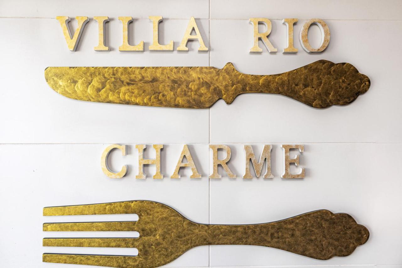 Villa Rio Guest House Suites 波尔蒂芒 外观 照片
