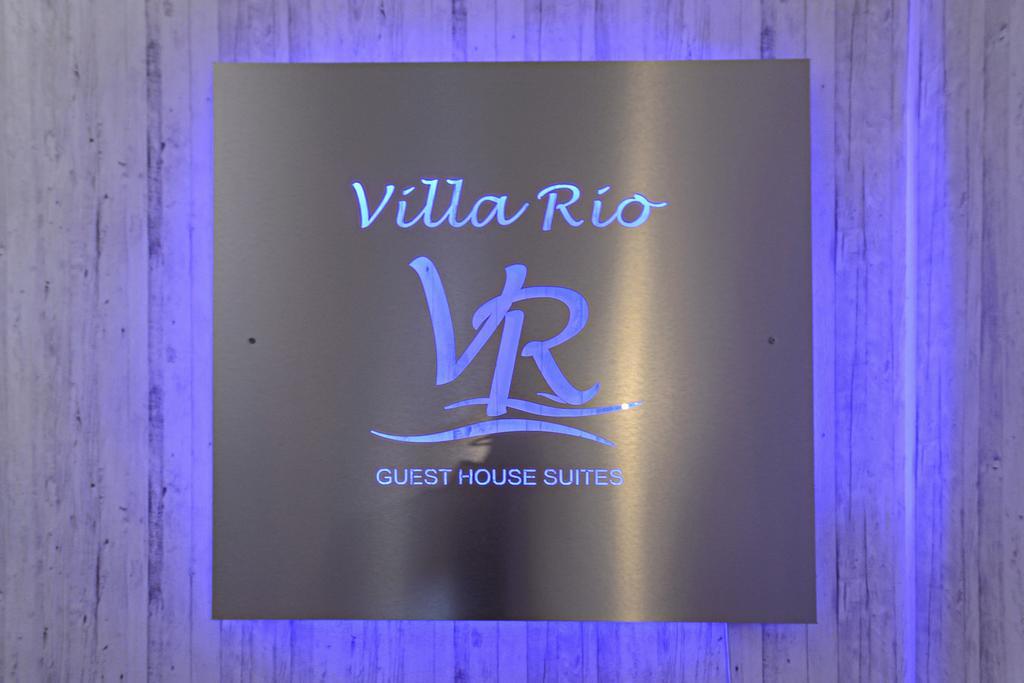 Villa Rio Guest House Suites 波尔蒂芒 外观 照片